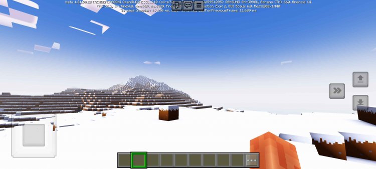 How to Get Shaders on Minecraft Android: A Step-by-Step Guide