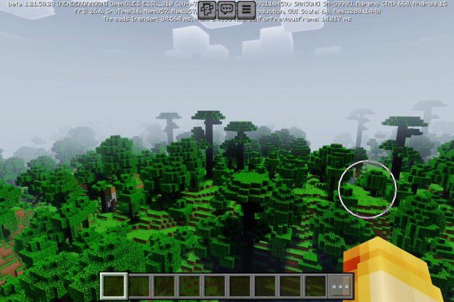 OptiFine Bedrock Plus for Minecraft – Performance and Visual Tweaks Combined
