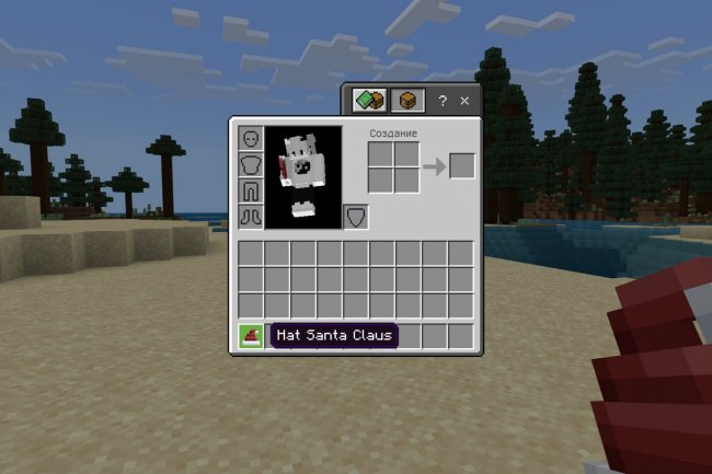 Evil Santa Claus Addon for Minecraft Bedrock - Boss Fight Guide