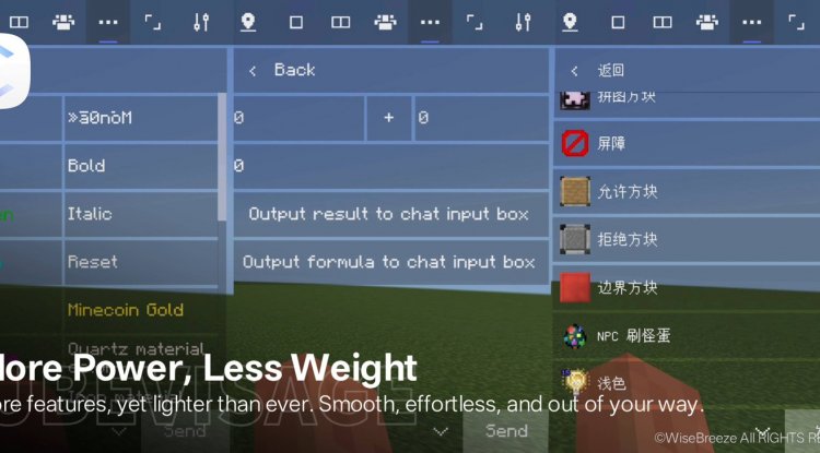 CubeVisage UI Minecraft: Complete Review & Setup Guide