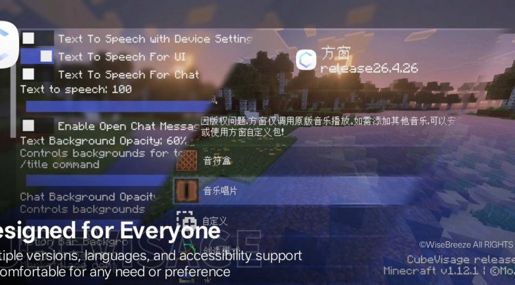 CubeVisage UI Minecraft: Complete Review & Setup Guide