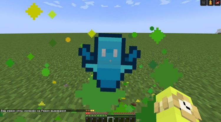 Alya Totem Minecraft Bedrock: Anime Texture Pack