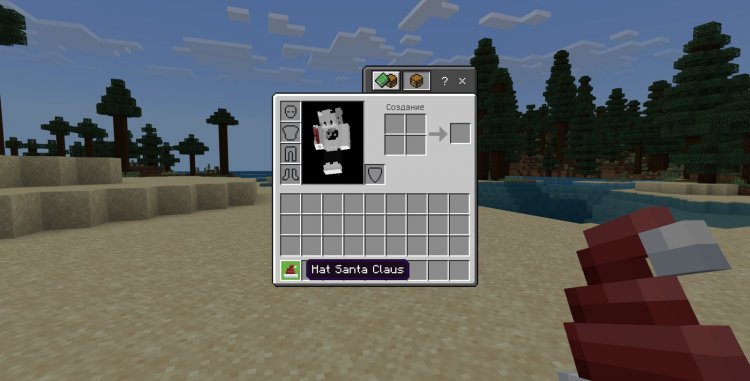 Evil Santa Claus Addon for Minecraft Bedrock - Boss Fight Guide